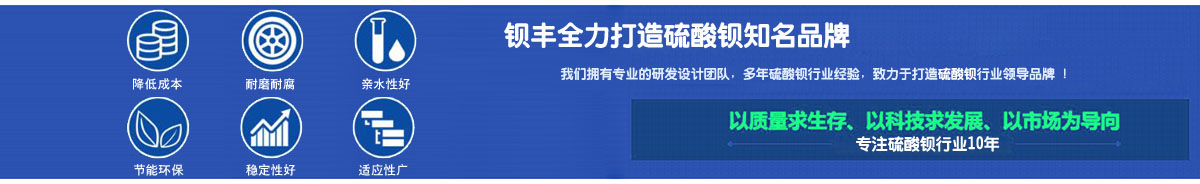 大漢篩分設備一應俱全,解決您所有的生產難題