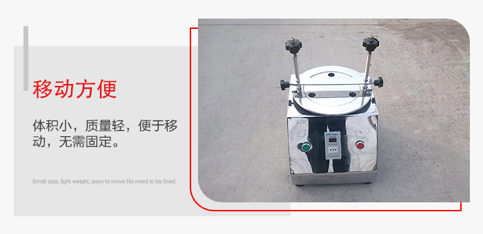 標準試驗篩能夠實現(xiàn)移動方便，可定制小推車方便移動。